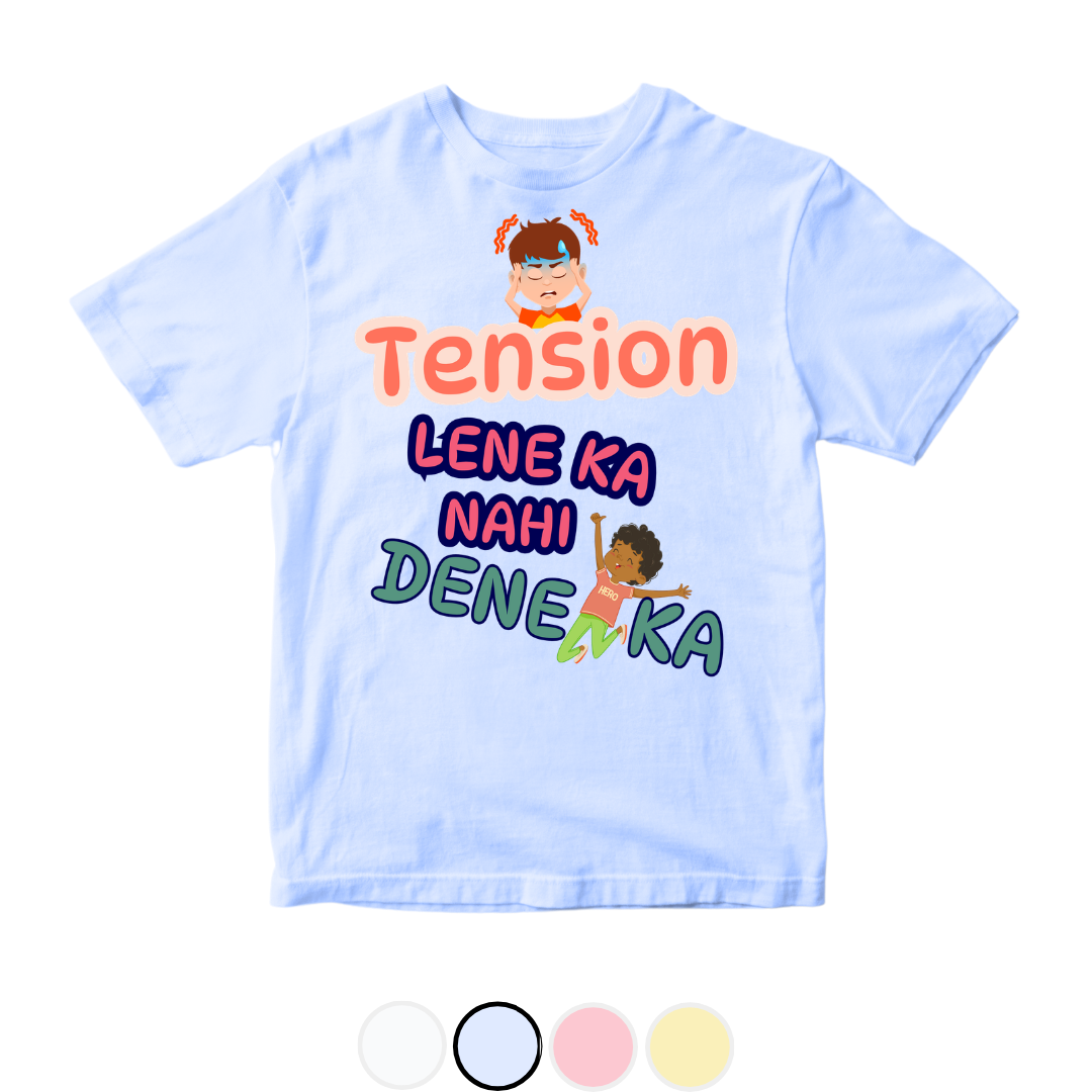 Tension Not | Size 0-3 Years