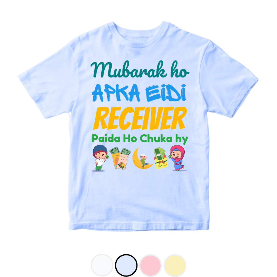 Eidi Receiver Funny Baby Eid Custom  | 0-3 Years Size