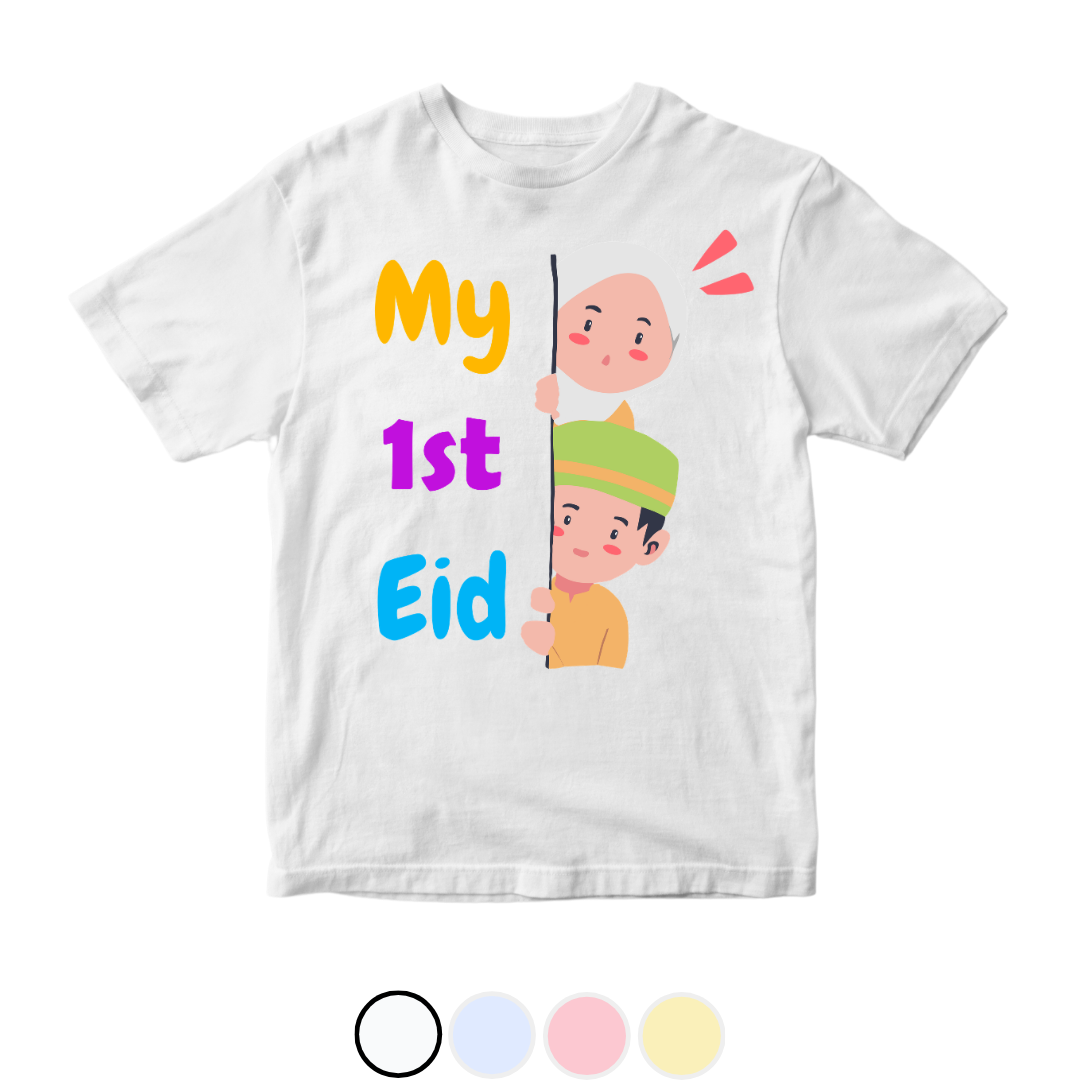 Customized Name 1st Eid Peeking 2 Kids | Size 0-3 Years