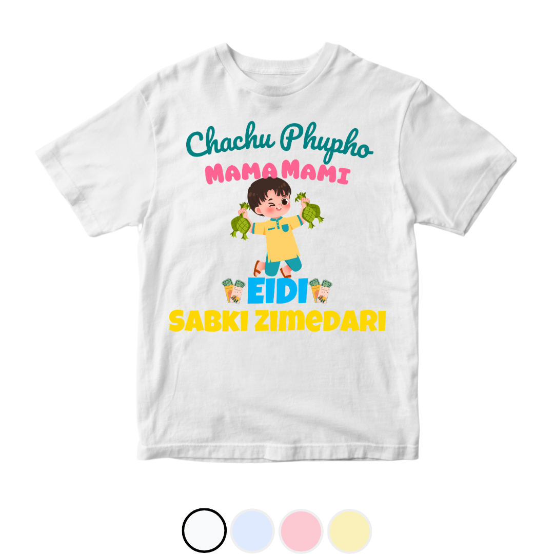 Funny Eidi sbki zimedari Baby Eid  | 0-3 Years Size