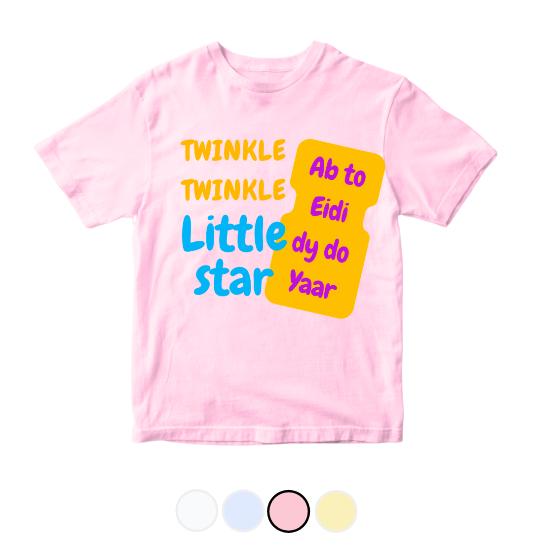 Twinkle Twinkle Little Star | Size 0-3 Years