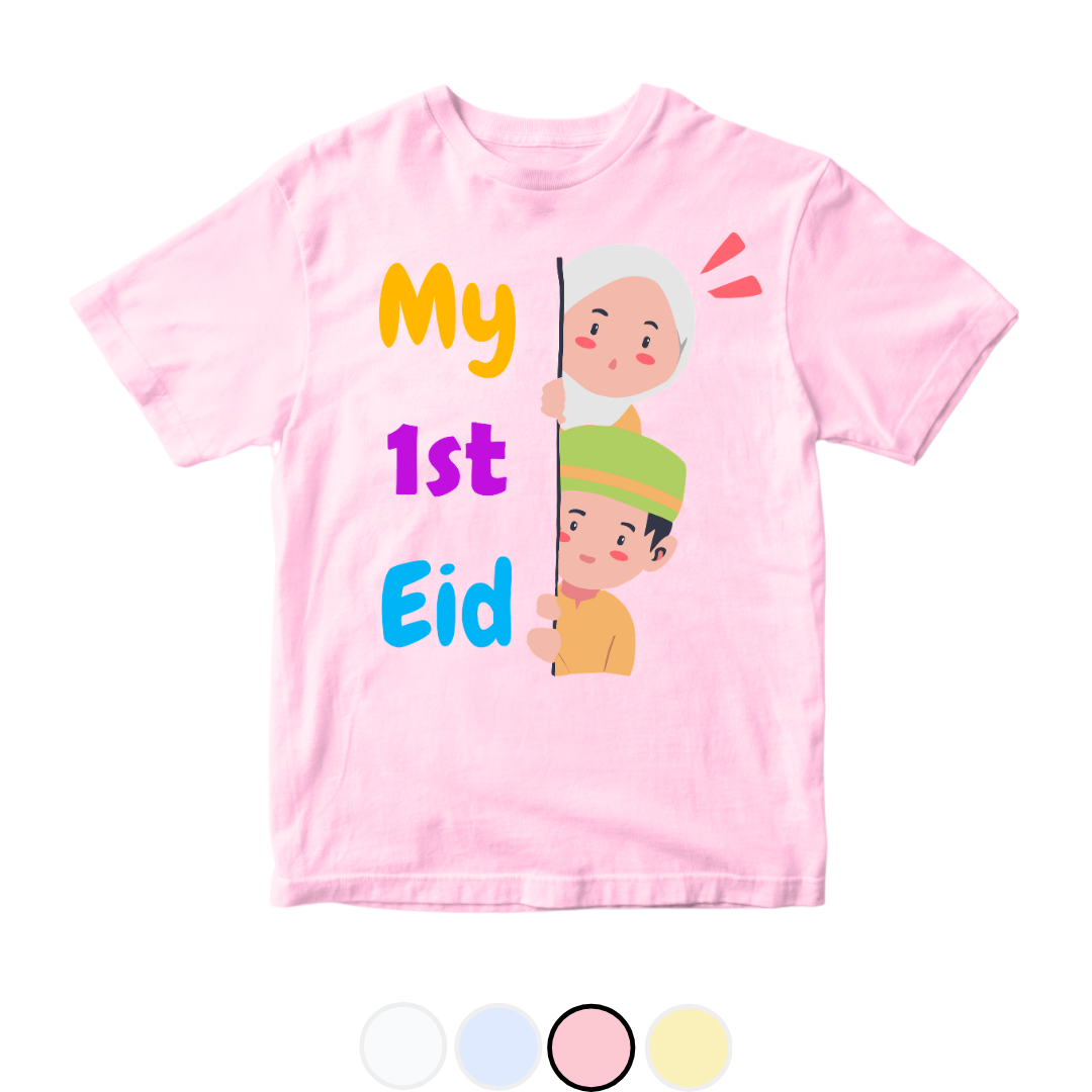 Customized Name 1st Eid Peeking 2 Kids | Size 0-3 Years