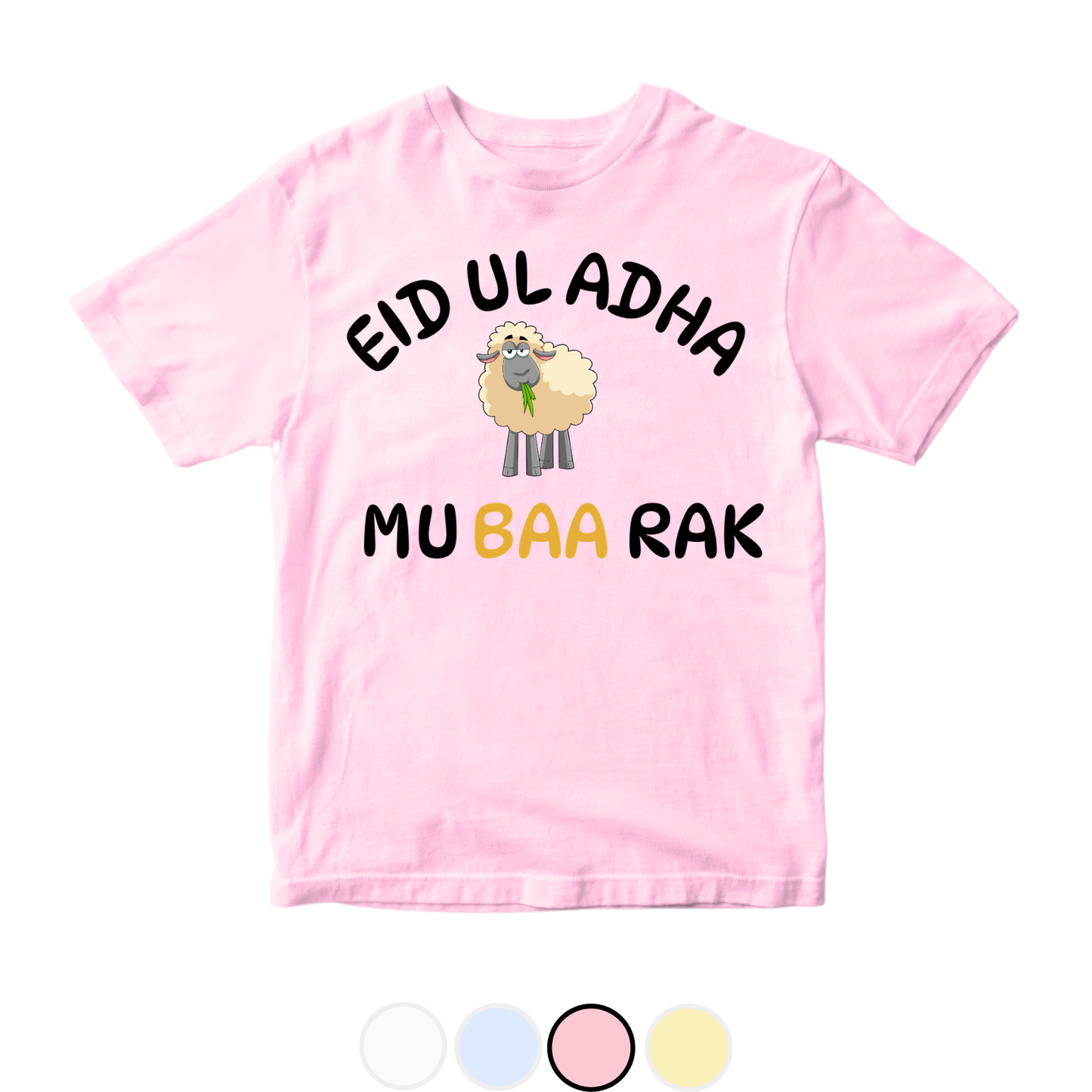Eid Ul Adha Mu-Baa-Rak Funny | 0-3 Years