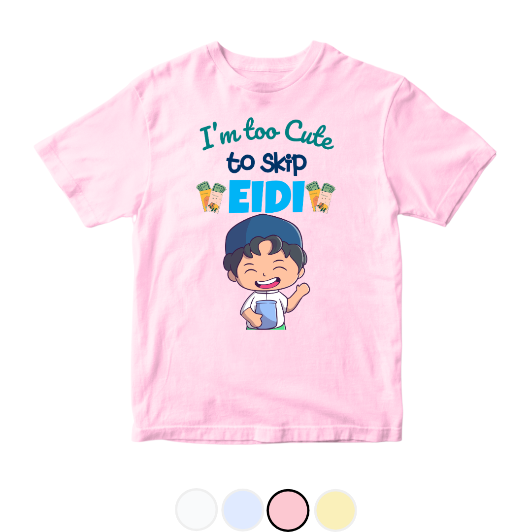 I'm too cute Funny Eid Baby | Size 0-3 Years