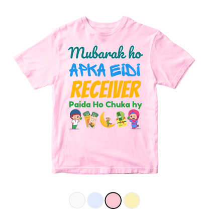 Eidi Receiver Funny Baby Eid Custom  | 0-3 Years Size