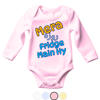 Funny  Roza Fridge Main Ramadan Romper