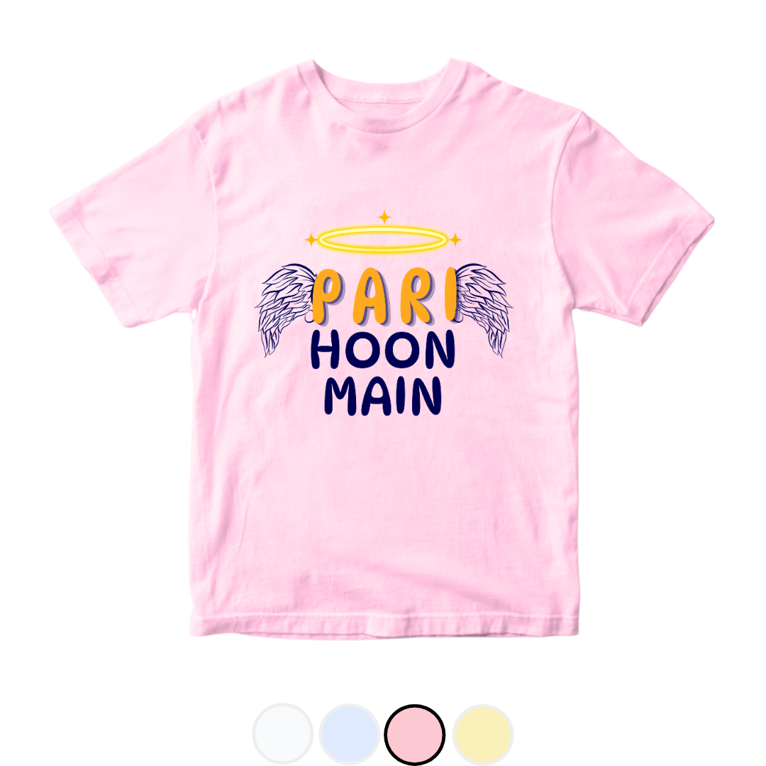 Pari Hoon Main Cute Baby | 0-3 Years Size