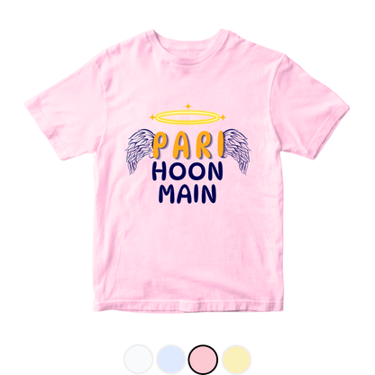Pari Hoon Main Cute Baby | 0-3 Years Size