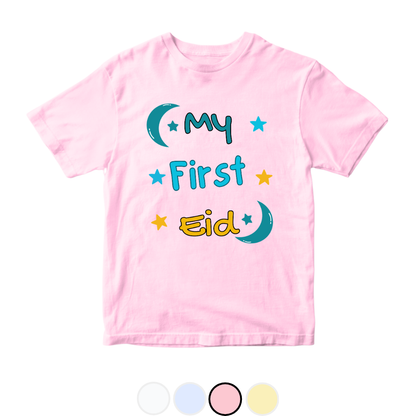 My First Eid Moon and Star | Size 0-3 Years