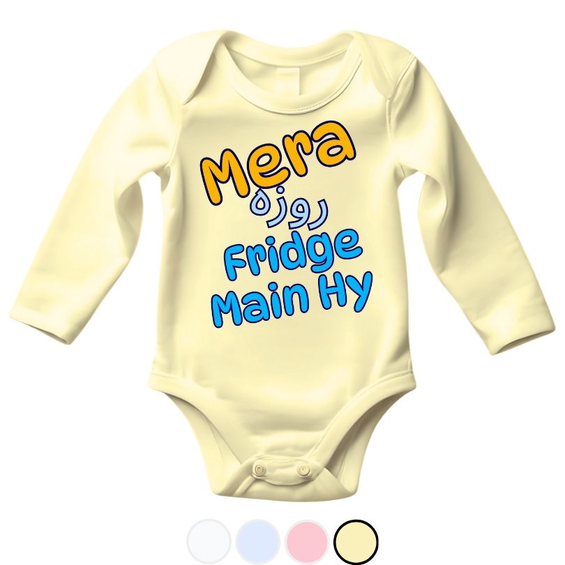 Funny  Roza Fridge Main Ramadan Romper