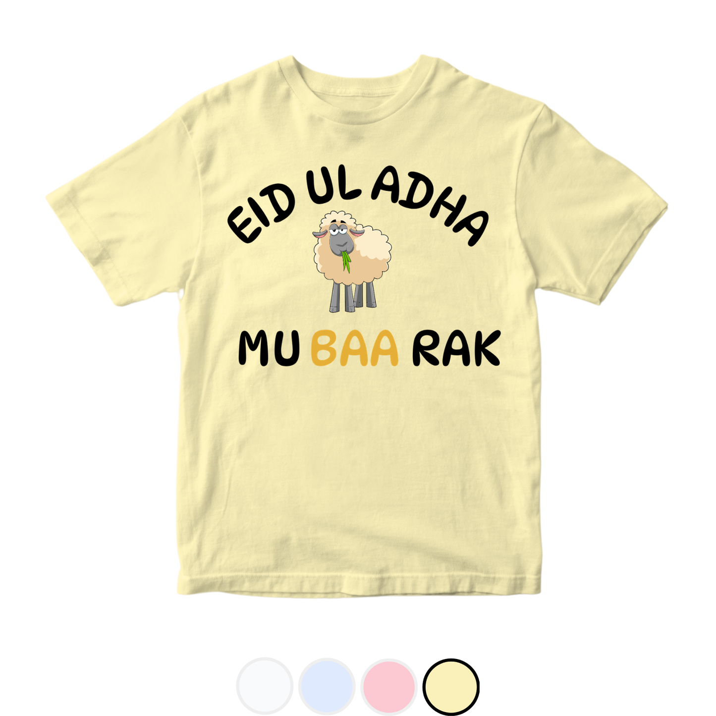 Eid Ul Adha Mu-Baa-Rak Funny | 0-3 Years