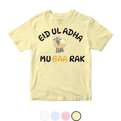 Eid Ul Adha Mu-Baa-Rak Funny | 0-3 Years