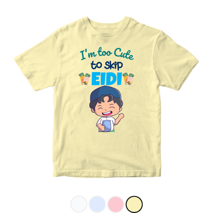 I'm too cute Funny Eid Baby | Size 0-3 Years