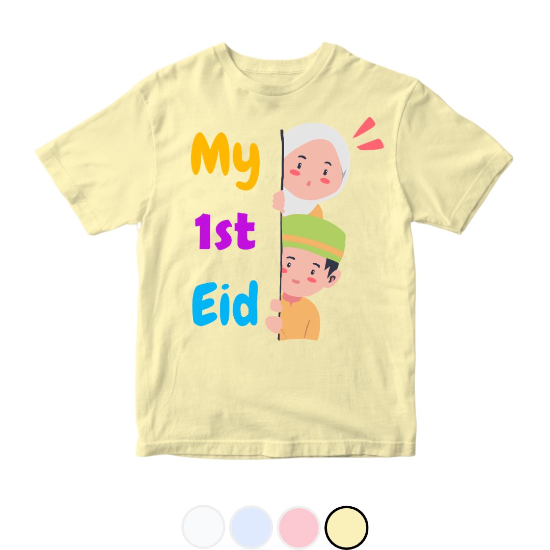 Customized Name 1st Eid Peeking 2 Kids | Size 0-3 Years