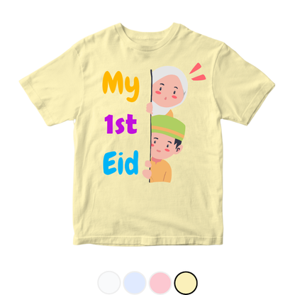 Customized Name 1st Eid Peeking 2 Kids | Size 0-3 Years