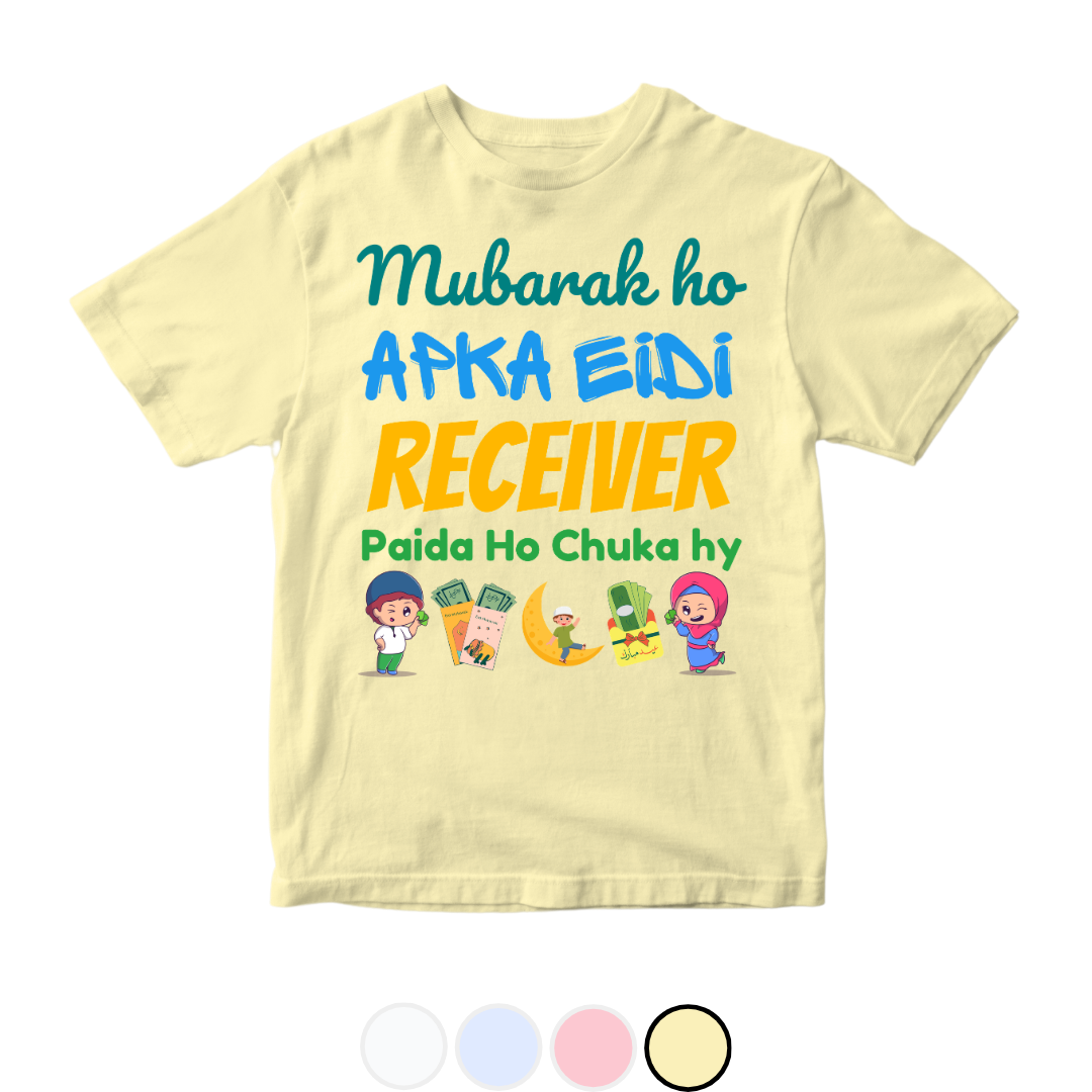 Eidi Receiver Funny Baby Eid Custom  | 0-3 Years Size
