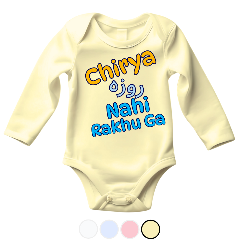 Funny Chirya Roza Ramadan Romper