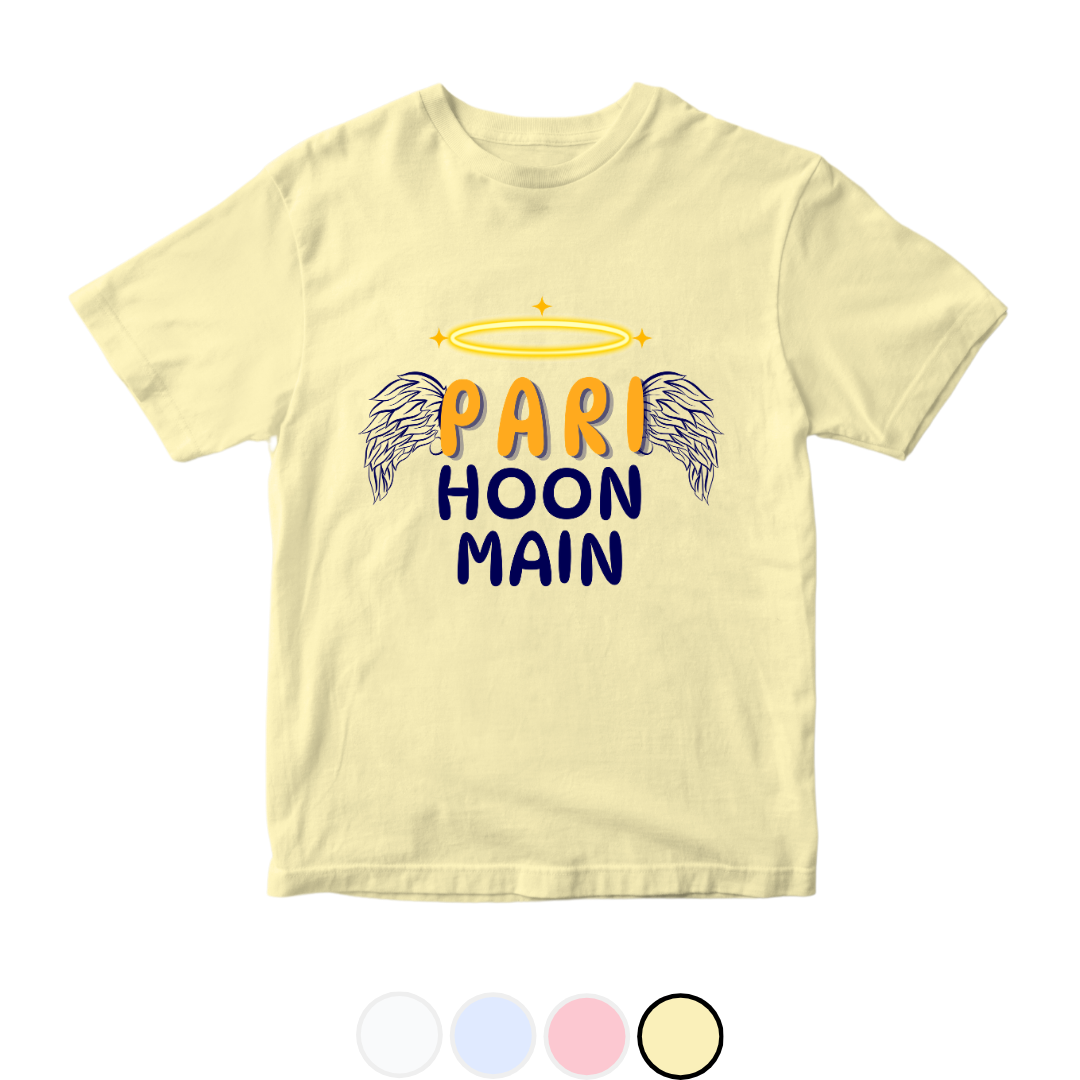 Pari Hoon Main Cute Baby | 0-3 Years Size