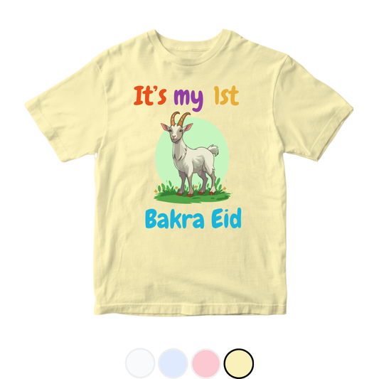 Customized Its my 1st Bakra Eid Green Bakra | Eid Ul Adha