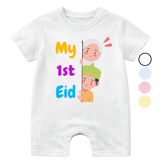 Customized Name 1st Eid Peeking 2 Kids | Size 0-3 Years
