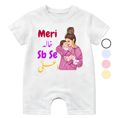 Customized relationship Pink Cartoon Meri khala sb sy Alaa!!