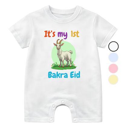 Customized Its my 1st Bakra Eid Green Bakra | Eid Ul Adha