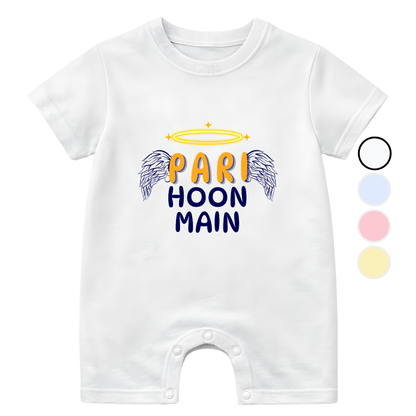 Pari Hoon Main Cute Baby | 0-3 Years Size
