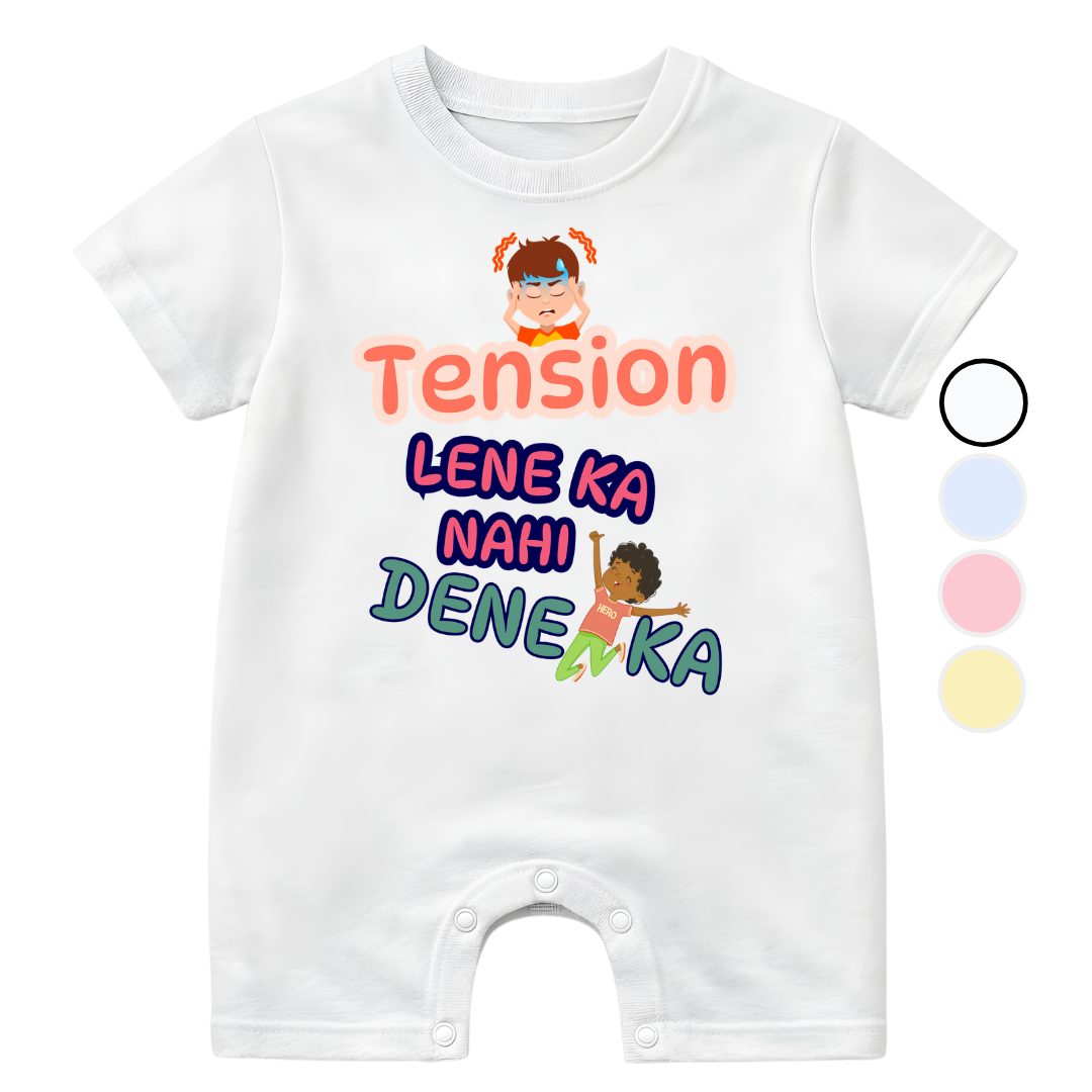 Tension Not | Size 0-3 Years