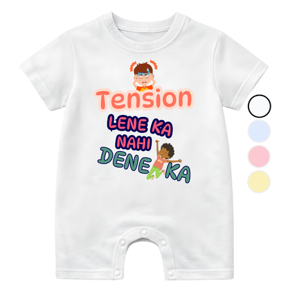 Tension Not | Size 0-3 Years