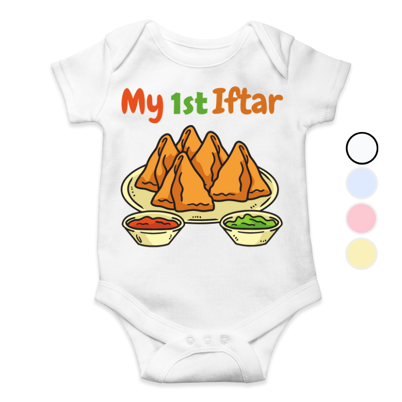 My 1st Iftar Romper