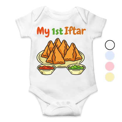 My 1st Iftar Romper