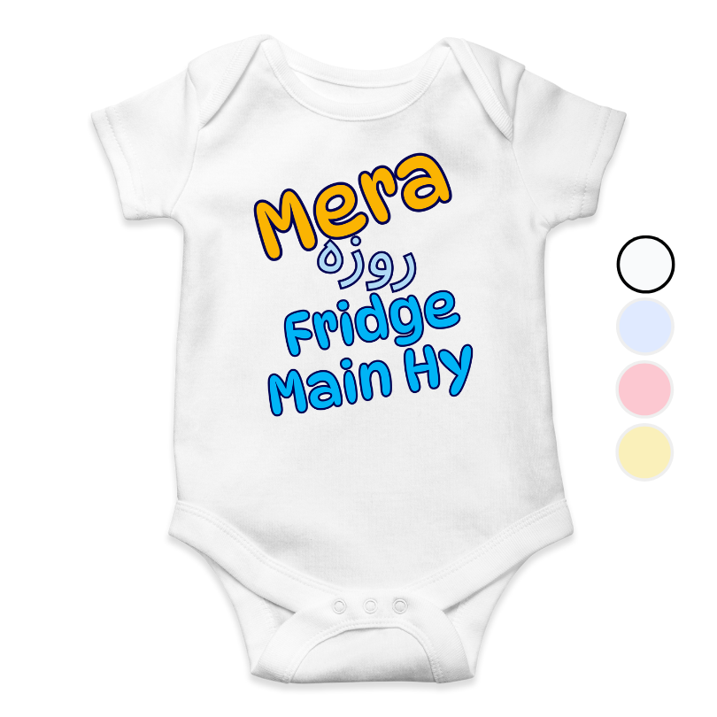 Funny  Roza Fridge Main Ramadan Romper