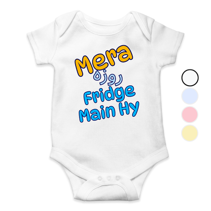 Funny  Roza Fridge Main Ramadan Romper