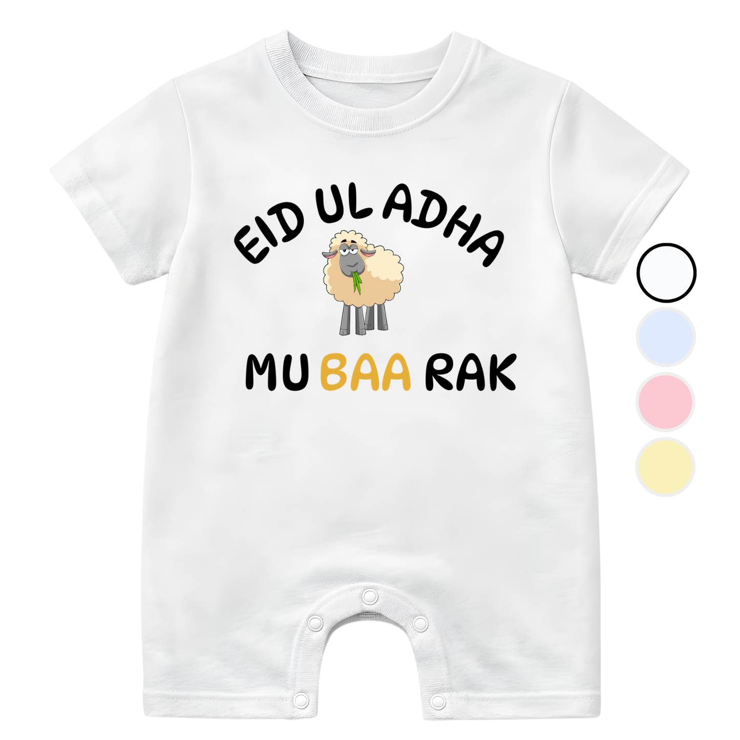 Eid Ul Adha Mu-Baa-Rak Funny | 0-3 Years