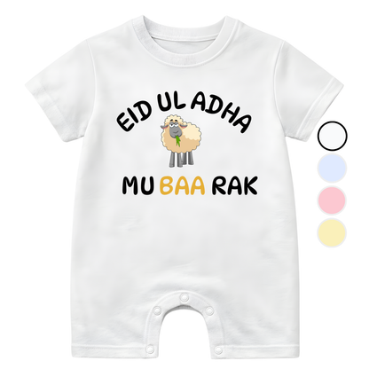 Eid Ul Adha Mu-Baa-Rak Funny | 0-3 Years