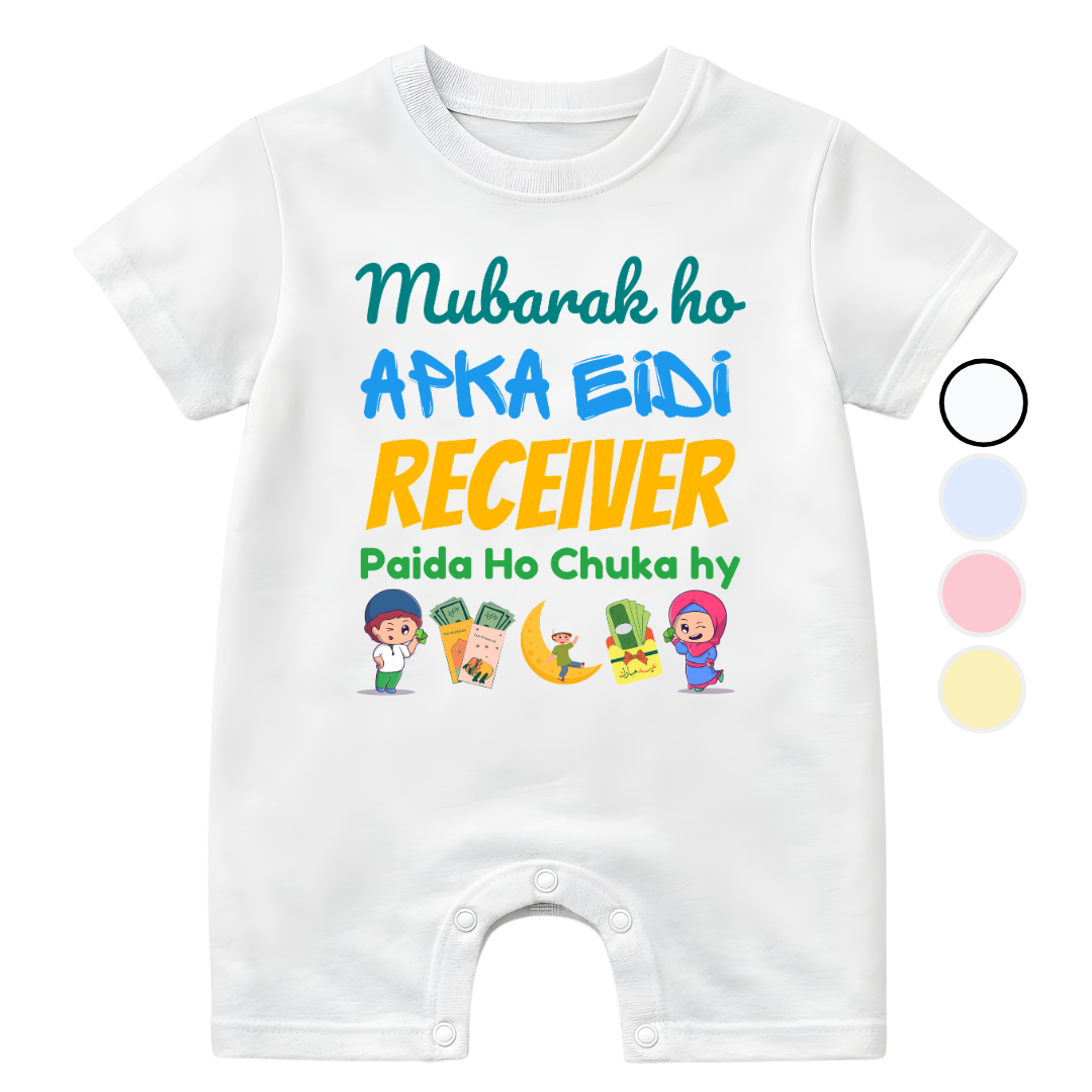 Eidi Receiver Funny Baby Eid Custom  | 0-3 Years Size