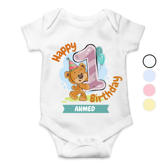 1 Year Milestone | Custom Name Baby Romper
