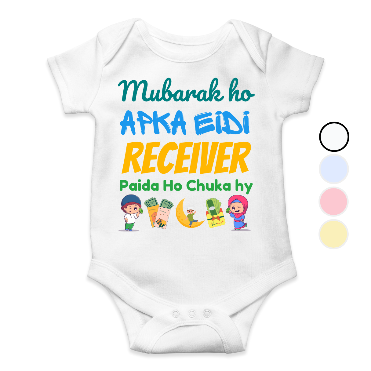 Eidi Receiver Funny Baby Eid Custom Rompers | 0-18 Months Size