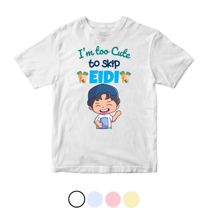 I'm too cute Funny Eid Baby | Size 0-3 Years