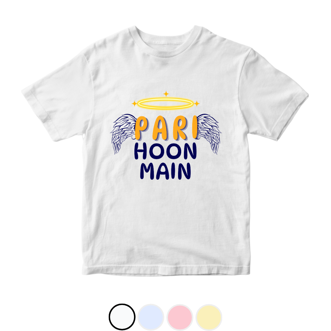 Pari Hoon Main Cute Baby | 0-3 Years Size