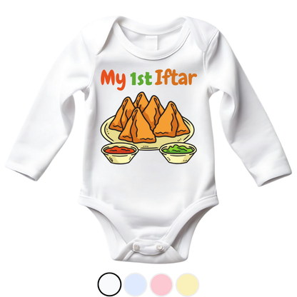 My 1st Iftar Romper