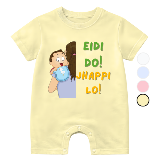 Eidi do Jhappi Lo Romper | Eid Romper