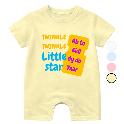 Twinkle Twinkle Little Star | Size 0-3 Years