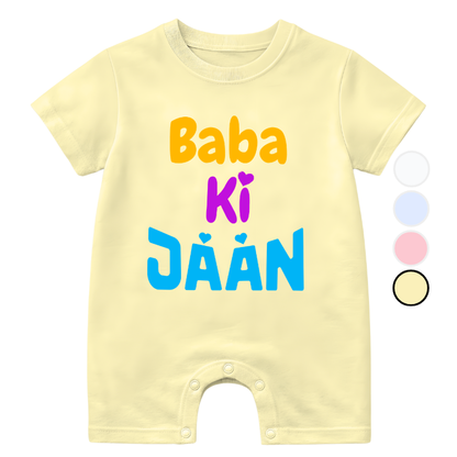Baba Ki Jaan Romper| Adorable Rompers for Your Little Star