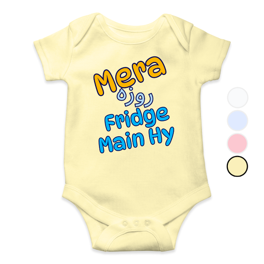 Funny  Roza Fridge Main Ramadan Romper