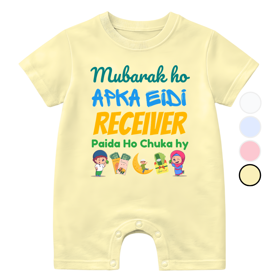 Eidi Receiver Funny Baby Eid Custom  | 0-3 Years Size