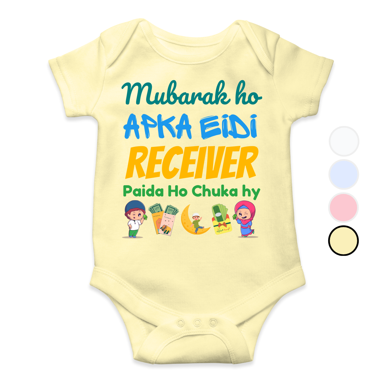 Eidi Receiver Funny Baby Eid Custom Rompers | 0-18 Months Size