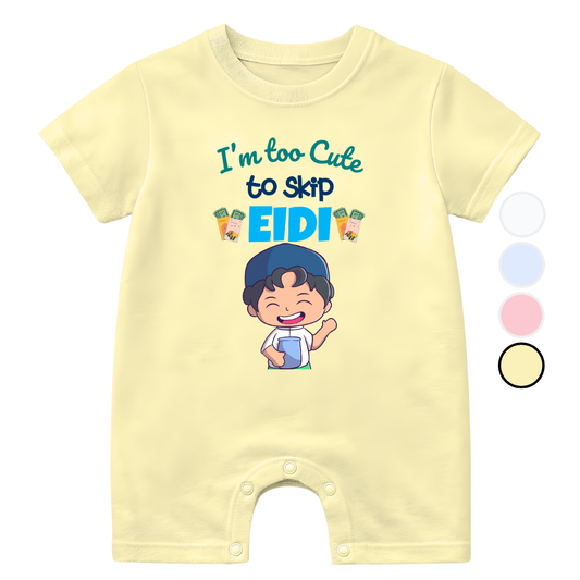 I'm too cute Funny Eid Baby | Size 0-3 Years