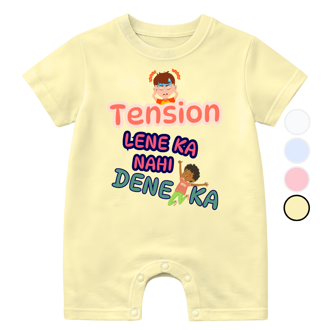 Tension Not | Size 0-3 Years