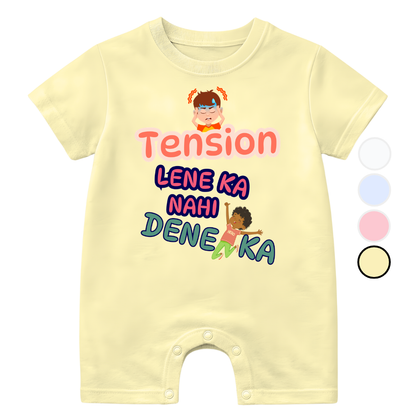 Tension Not | Size 0-3 Years